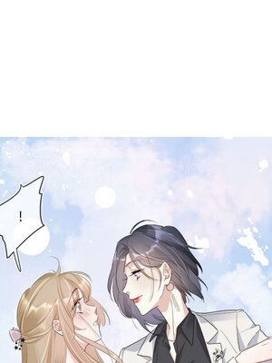 野百合與紫羅蘭 1-29話[完結]_012081