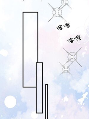 野百合與紫羅蘭 1-29話[完結]_012086