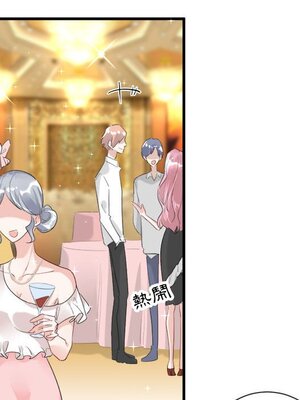 野百合與紫羅蘭 1-29話[完結]_013022