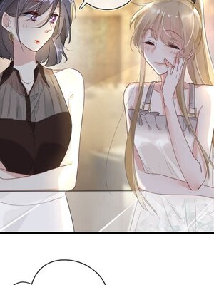 野百合與紫羅蘭 1-29話[完結]_013032