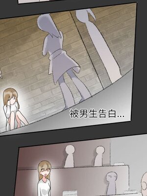 野百合與紫羅蘭 1-29話[完結]_013039