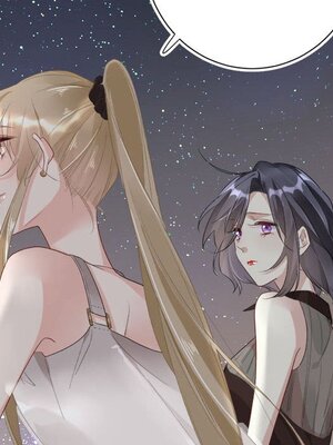 野百合與紫羅蘭 1-29話[完結]_013045