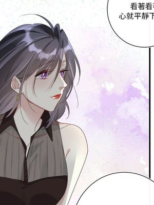 野百合與紫羅蘭 1-29話[完結]_013049