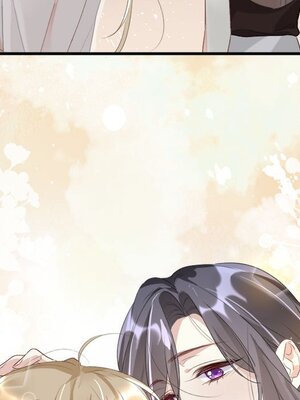 野百合與紫羅蘭 1-29話[完結]_013055