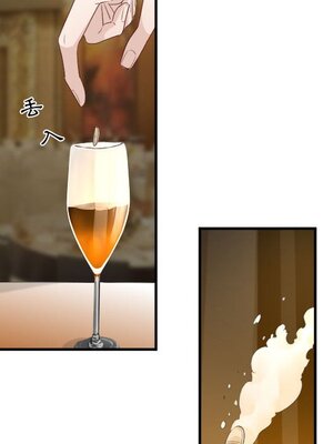 野百合與紫羅蘭 1-29話[完結]_013067