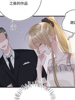 野百合與紫羅蘭 1-29話[完結]_013071