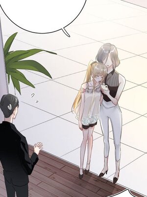 野百合與紫羅蘭 1-29話[完結]_013080