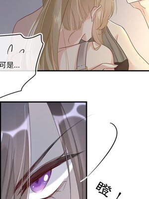 野百合與紫羅蘭 1-29話[完結]_013082