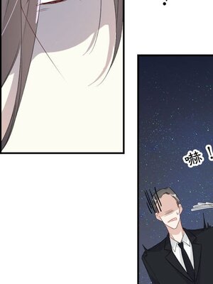 野百合與紫羅蘭 1-29話[完結]_013083