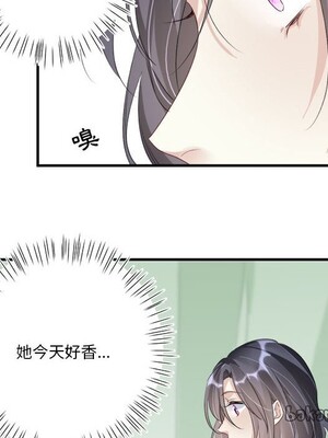 野百合與紫羅蘭 1-29話[完結]_013090