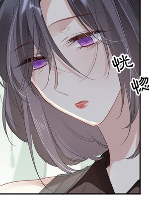 野百合與紫羅蘭 1-29話[完結]_013092