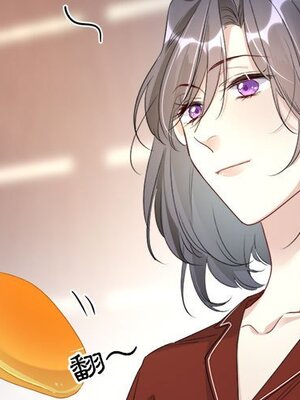 野百合與紫羅蘭 1-29話[完結]_014002