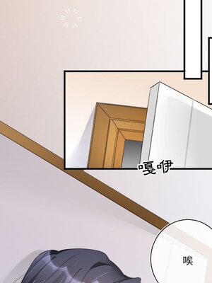 野百合與紫羅蘭 1-29話[完結]_014009