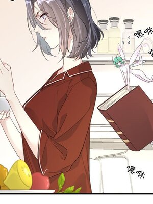 野百合與紫羅蘭 1-29話[完結]_014013