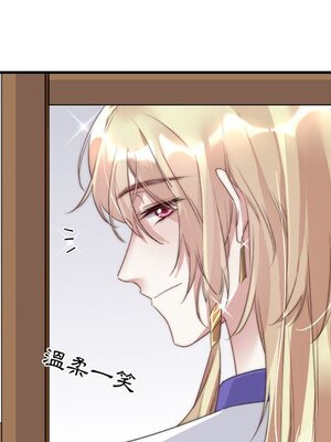 野百合與紫羅蘭 1-29話[完結]_014027