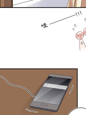 野百合與紫羅蘭 1-29話[完結]_014028