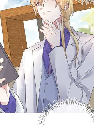 野百合與紫羅蘭 1-29話[完結]_014037