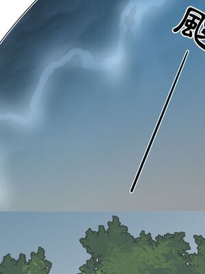 野百合與紫羅蘭 1-29話[完結]_014050