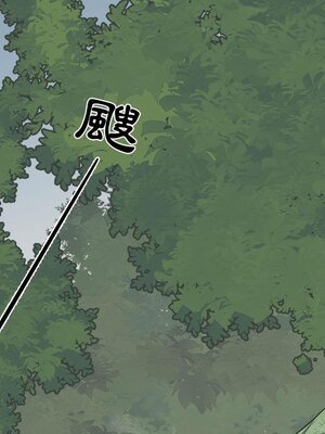 野百合與紫羅蘭 1-29話[完結]_014051