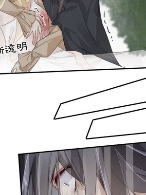 野百合與紫羅蘭 1-29話[完結]_014053