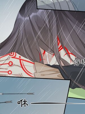 野百合與紫羅蘭 1-29話[完結]_014063