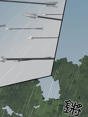 野百合與紫羅蘭 1-29話[完結]_014064