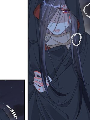 野百合與紫羅蘭 1-29話[完結]_015004