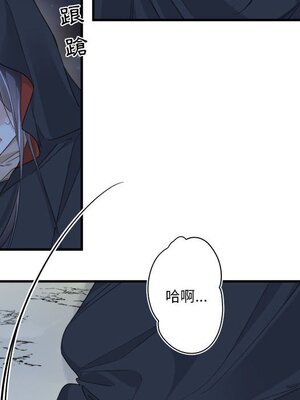 野百合與紫羅蘭 1-29話[完結]_015005