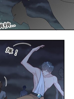 野百合與紫羅蘭 1-29話[完結]_015009