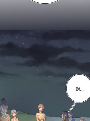 野百合與紫羅蘭 1-29話[完結]_015018