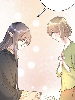 野百合與紫羅蘭 1-29話[完結]_015031