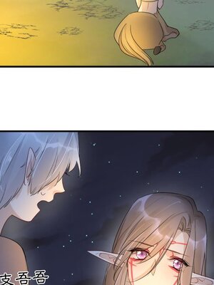 野百合與紫羅蘭 1-29話[完結]_015041