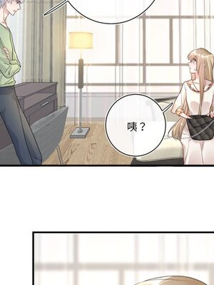 野百合與紫羅蘭 1-29話[完結]_015050