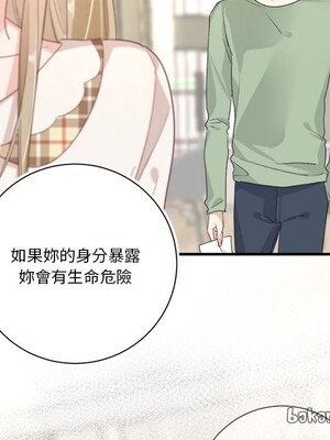 野百合與紫羅蘭 1-29話[完結]_015064