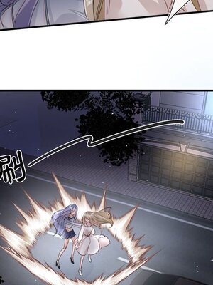 野百合與紫羅蘭 1-29話[完結]_016008