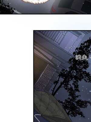 野百合與紫羅蘭 1-29話[完結]_016009