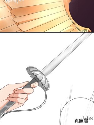 野百合與紫羅蘭 1-29話[完結]_016019