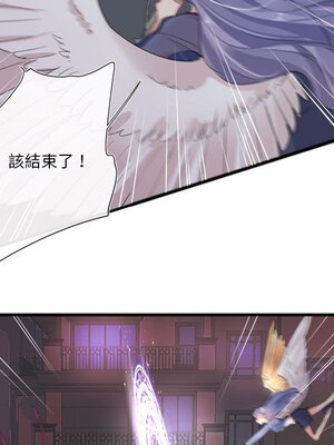 野百合與紫羅蘭 1-29話[完結]_016021