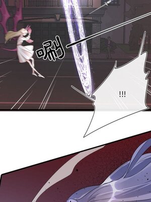 野百合與紫羅蘭 1-29話[完結]_016022