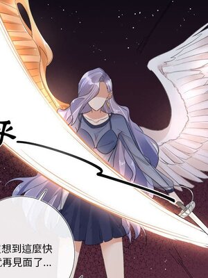 野百合與紫羅蘭 1-29話[完結]_016028