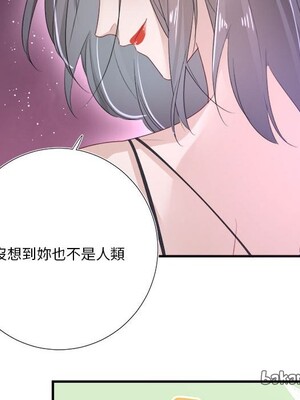 野百合與紫羅蘭 1-29話[完結]_016032