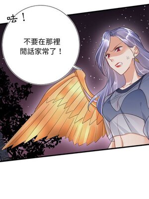 野百合與紫羅蘭 1-29話[完結]_016034