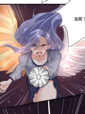 野百合與紫羅蘭 1-29話[完結]_016036