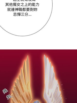 野百合與紫羅蘭 1-29話[完結]_016047