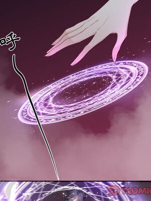 野百合與紫羅蘭 1-29話[完結]_016053