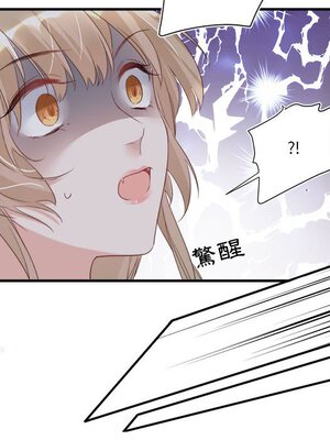 野百合與紫羅蘭 1-29話[完結]_016055