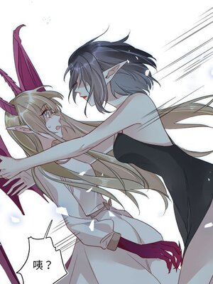 野百合與紫羅蘭 1-29話[完結]_016056