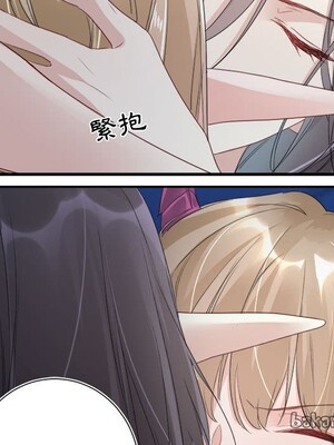 野百合與紫羅蘭 1-29話[完結]_016058