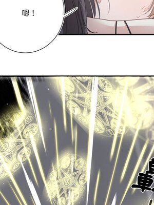 野百合與紫羅蘭 1-29話[完結]_016059