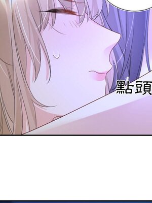 野百合與紫羅蘭 1-29話[完結]_016062